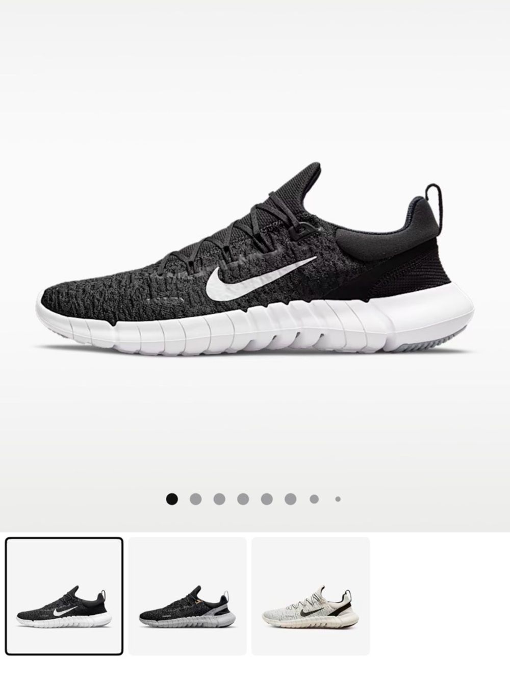 Nike Black and White Flex-Style Trainer